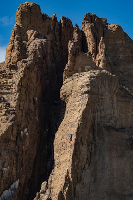 Clay cliff walls in sharp relief